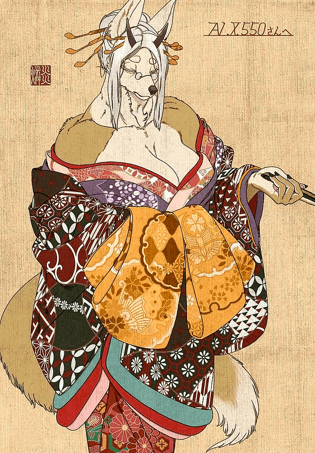 Madam Yurei