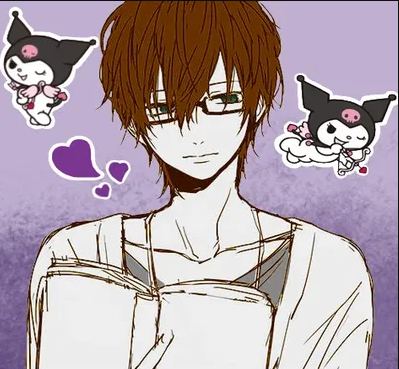 Kei Yamato - Your Nerd
