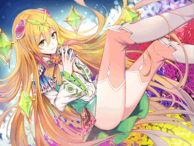 Destina
