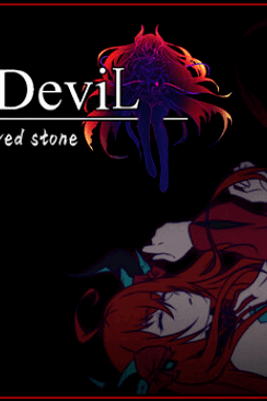 OVER‧DeviL: Legend of the Sacred Stone