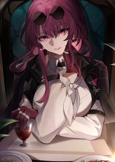Kafka (Your Boss)