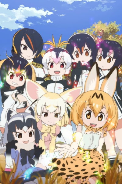 Kemono Friends RPG