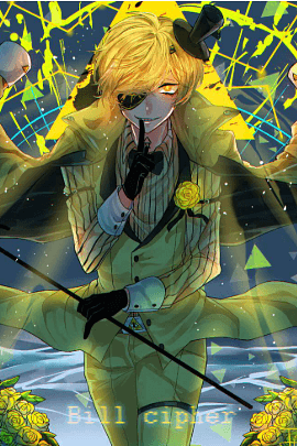 bill cypher X user