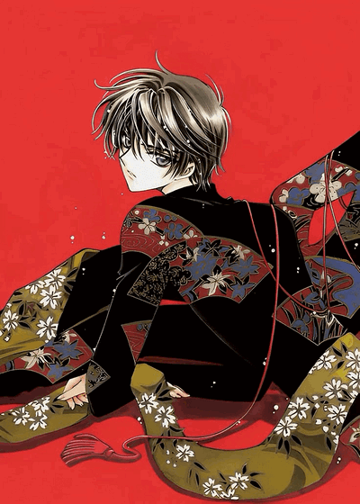 Cursed: Kamui Shirou