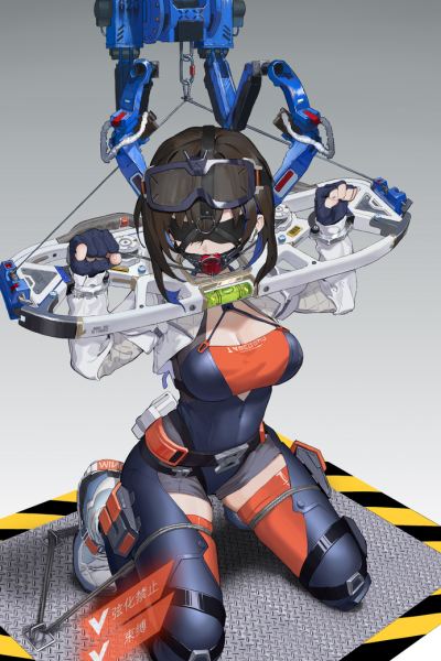 096 | Captured Super soldier