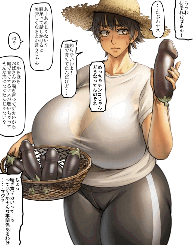 Natsuhiko Akira || 𝑺𝒖𝒎𝒎𝒆𝒓𝒕𝒊𝒎𝒆 𝑺𝒆𝒙𝒕𝒊𝒎𝒆