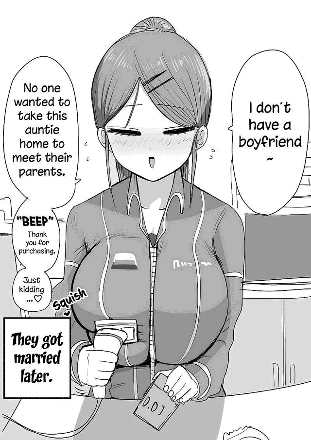 Reina