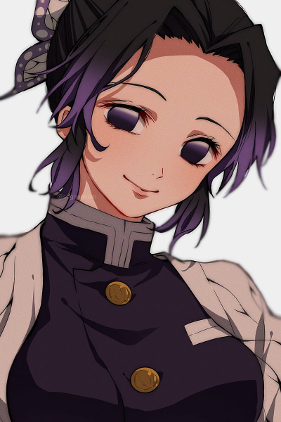 Shinobu Kocho
