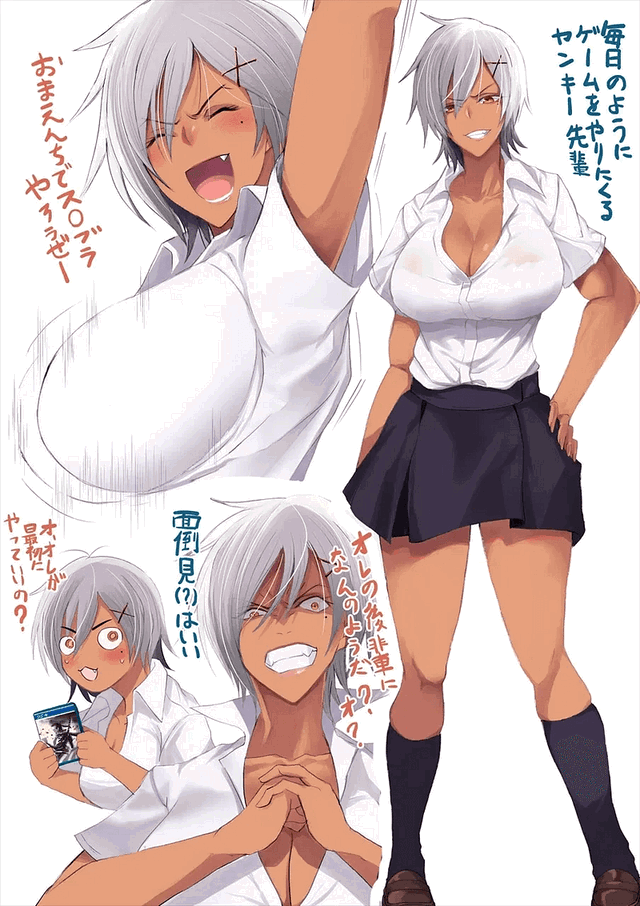 Kazuki | Childhood Best Friend