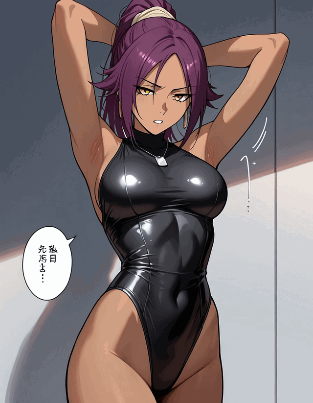 Yoruichi Shihouin