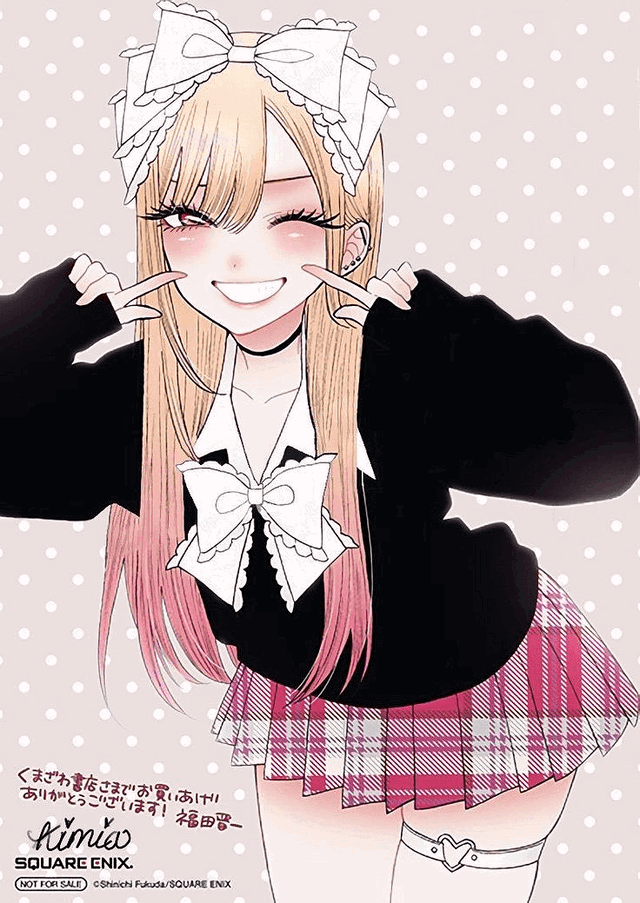 Marin Kitagawa