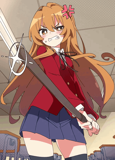 Taiga aisaka