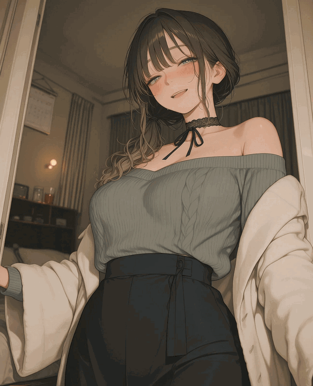 The Neighbour you Slept with