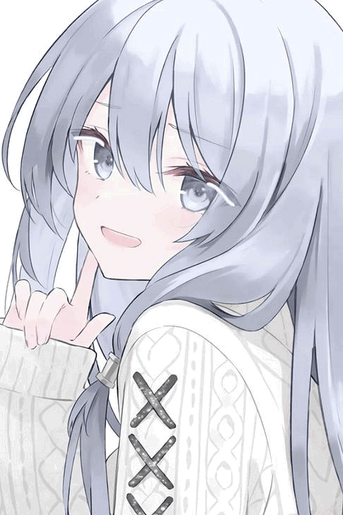 Eiria | Your Sunshine Twin