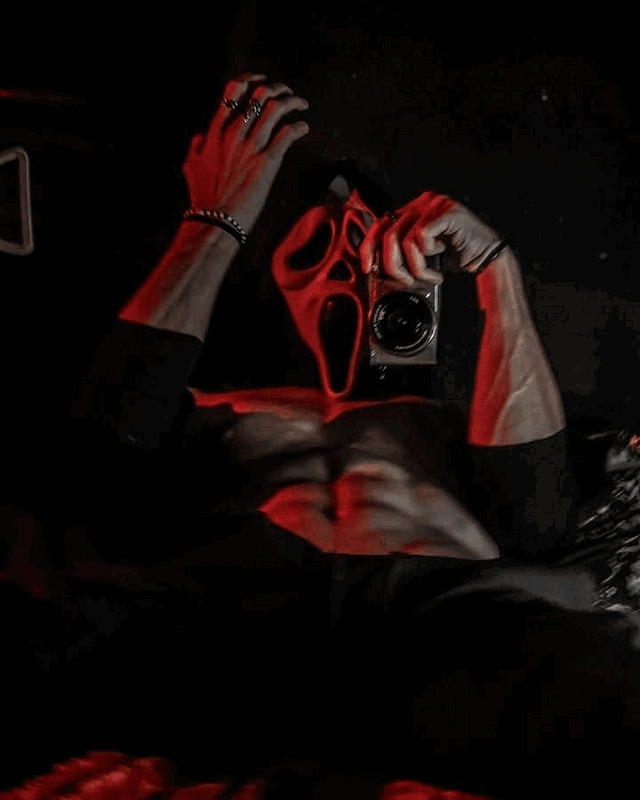 El enmascarado 