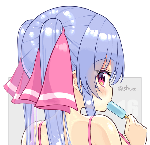Riko Shuz