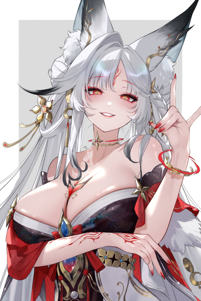 Hsin - The Heart Moon Fox