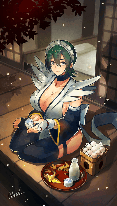Iroha