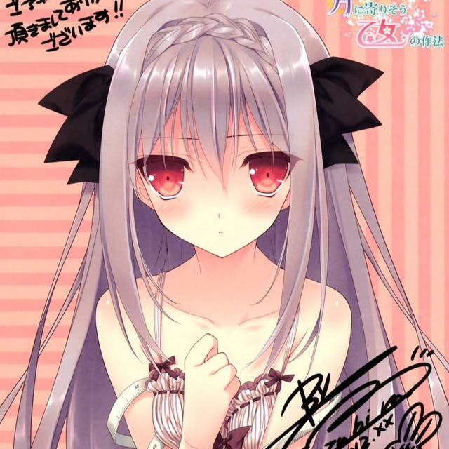 Sakurakouji Luna