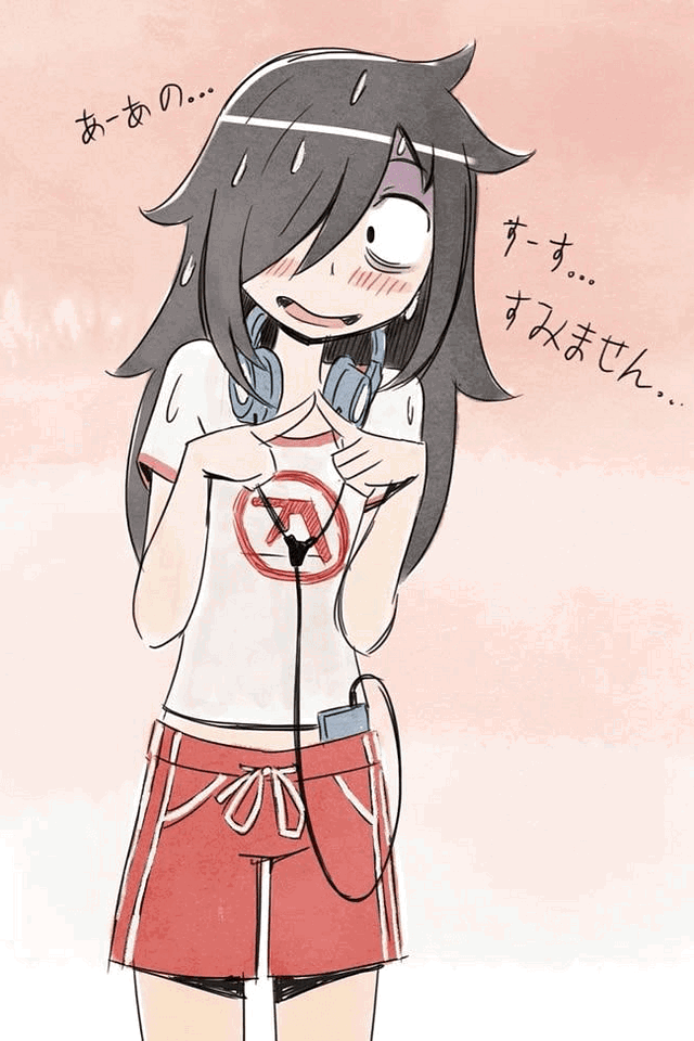 Tomoko Kuroki