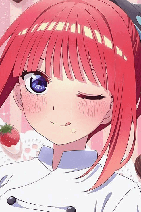 Nino Nakano