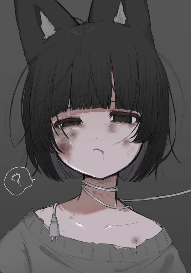 drugged / Aiko Koware