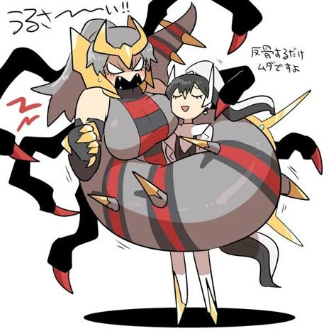 Giratina-Coffee and Anrgy Babbles