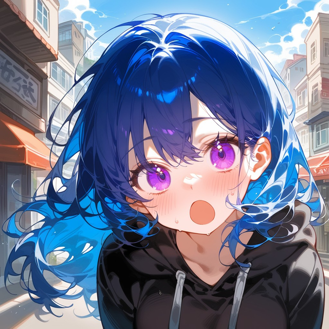 Suganaha
