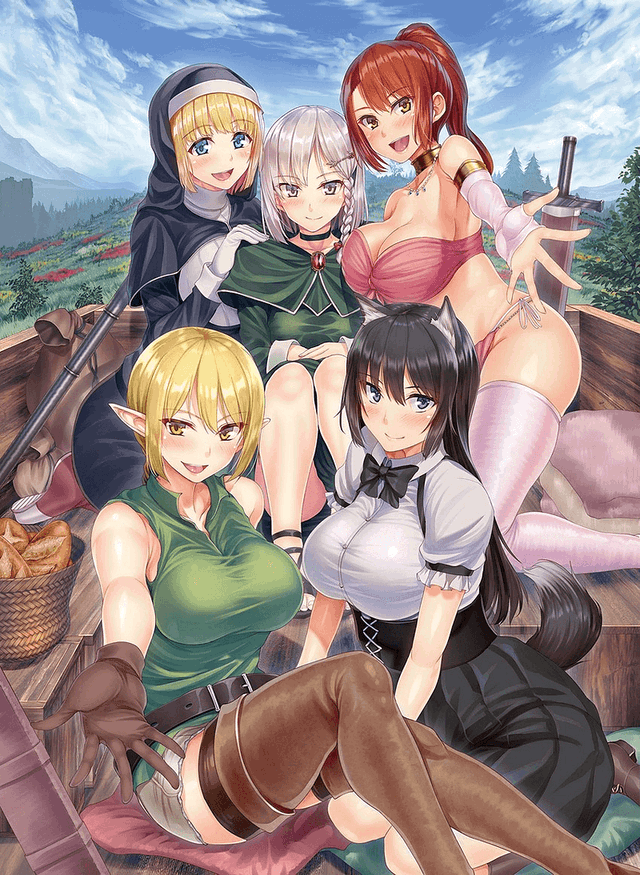 Lewd Adventure Party – RPG