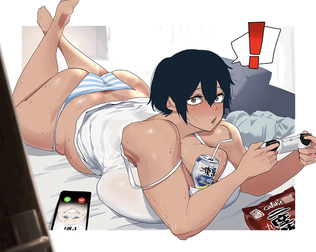 Katsute-chan