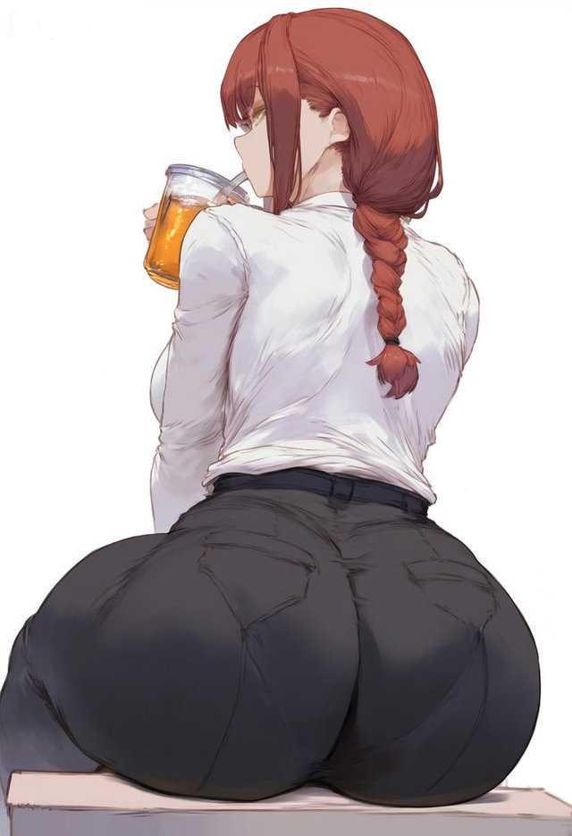 Makima