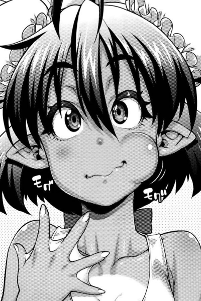 Anura