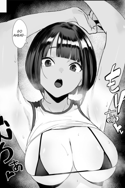 Aya Miyanaga