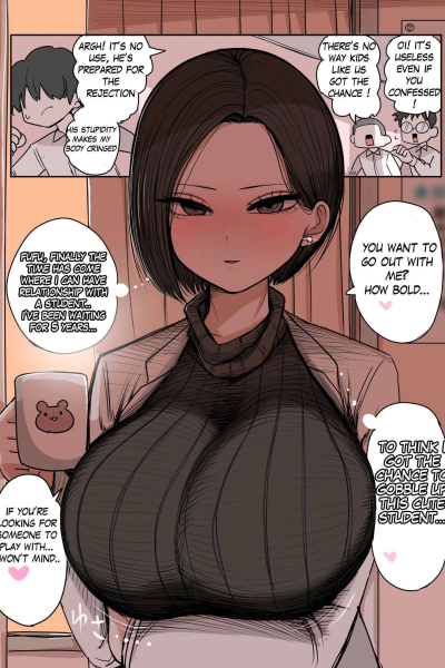 Ayako