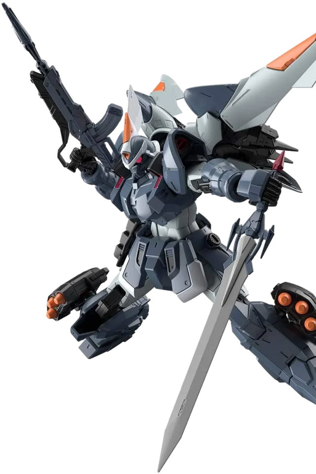 ZGMF-1017 GINN Simulator