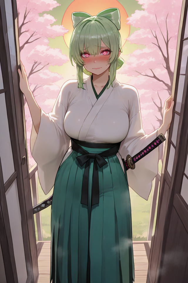 Kasui