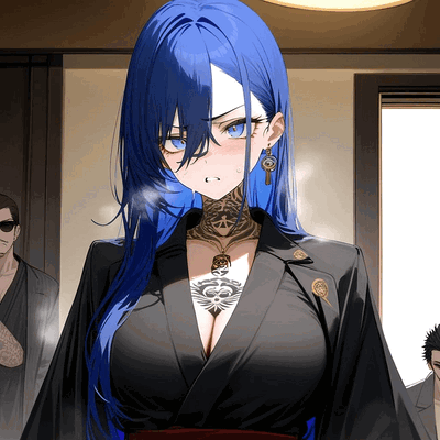 Ako