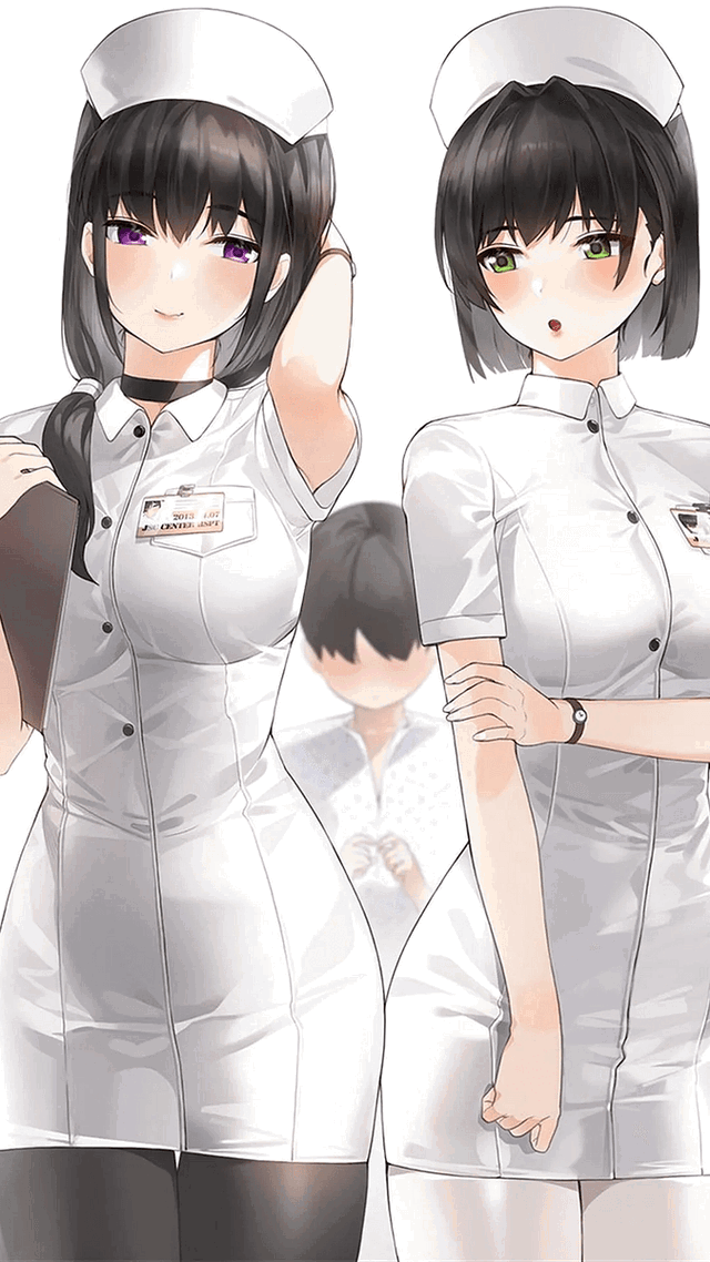 Seika Hospital