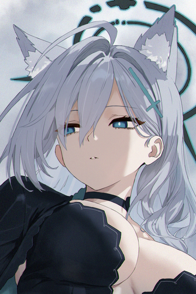 Shiroko
