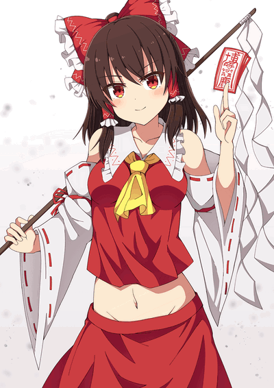 Reimu