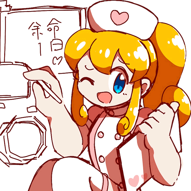 Roll - Nurse Practitioner (Mega Man)