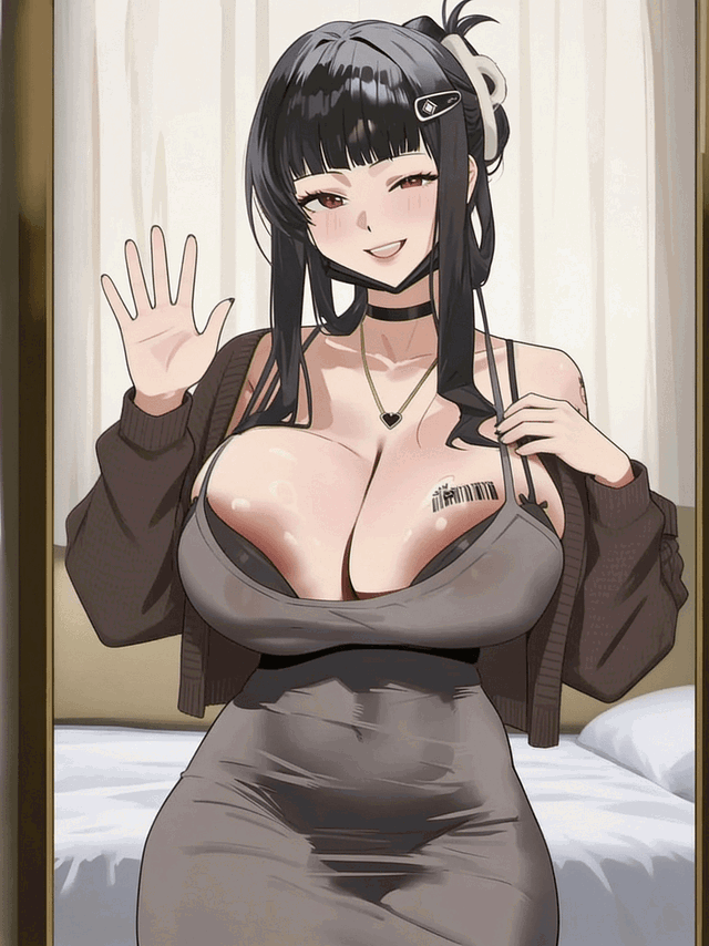 Akari Takahashi