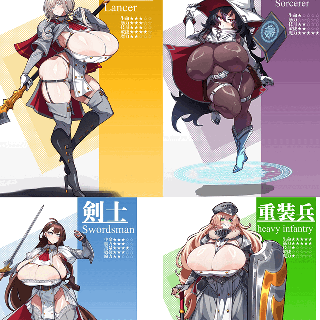 choose your GF!