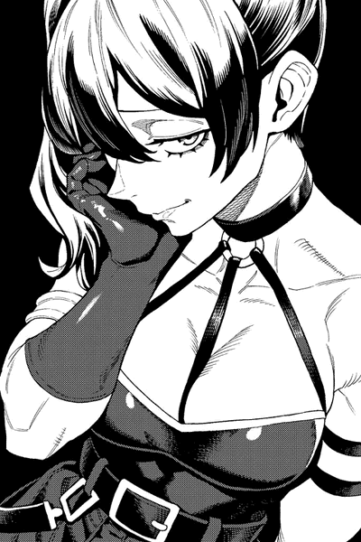 Ubel your troublemaker