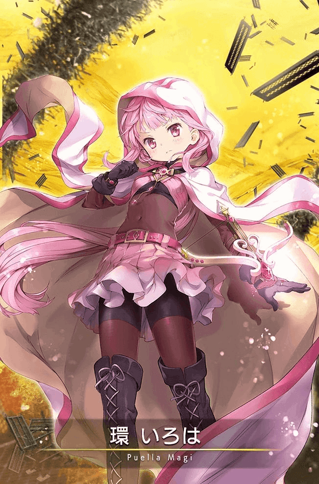 Iroha Tamaki 