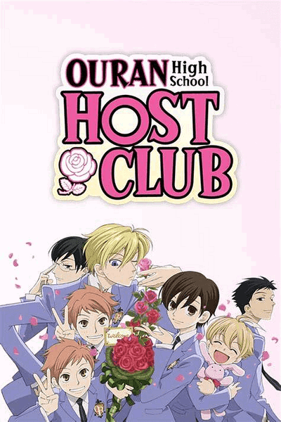 ⫷Ouran High School Host Club⫸