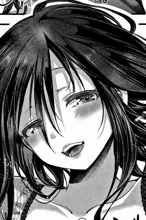 Mio
