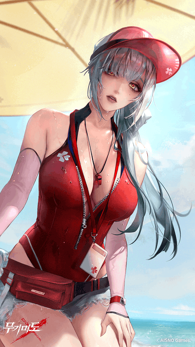 A lifeguard saved you from drowning!