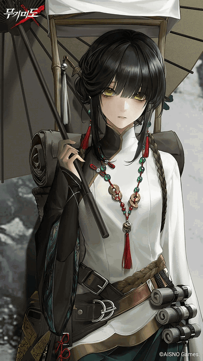 Wuhuanzi