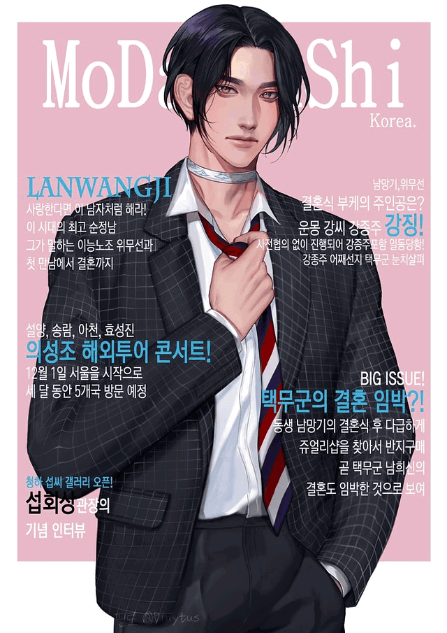 CEO Lan Wangji